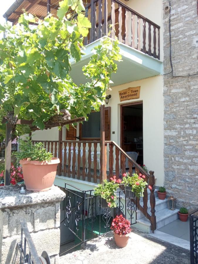 Small Town Apartment Коница Екстериор снимка
